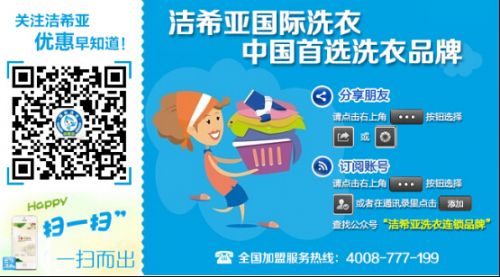最新皮革護理常識 最新皮革護理常識