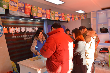 投資加盟干洗店賺錢嗎 投資加盟干洗店賺錢嗎