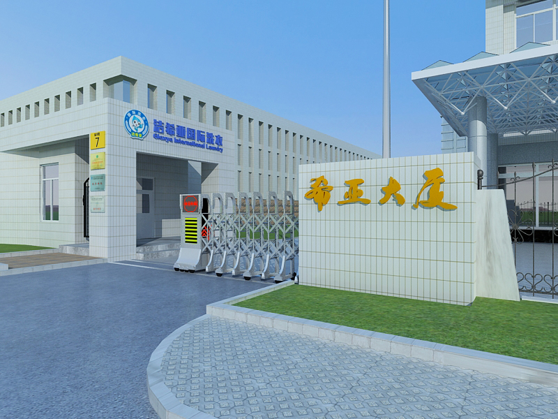 干洗店應(yīng)該開在哪里 干洗店應(yīng)該開在哪里