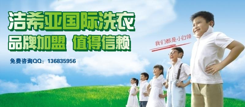 能把兩家干洗店開的很近嗎？