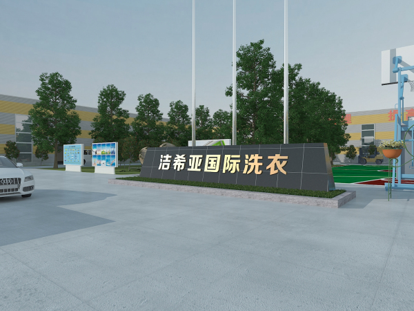 小型洗衣店賺錢嗎，小型洗衣店一年能賺取多少利潤