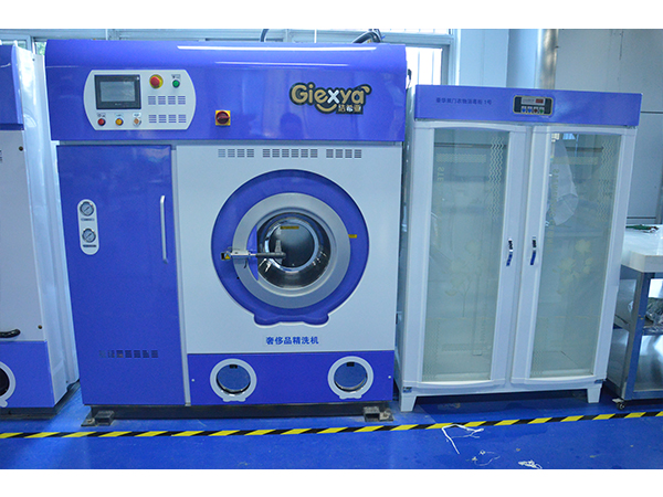 干洗店加盟潔希亞國際洗衣 政府扶持企業智能化設備