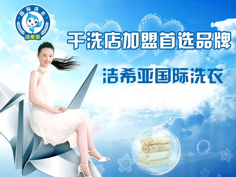 驚心動魄裁員潮 潔希亞助你尋出路 驚心動魄裁員潮 潔希亞助你尋出路