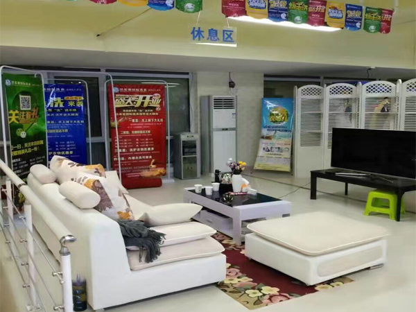 潔希亞國際洗衣唐城小區店