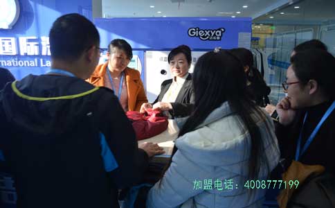 潔希亞洗衣設備如何？先進智能走出新天際