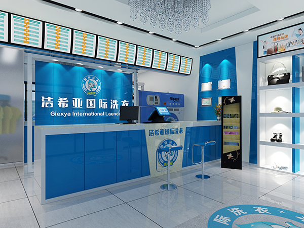 在不同城市干洗一件衣服大概多少錢啊？