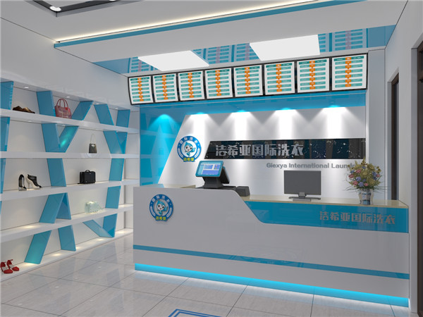 在鎮上開個干洗店怎么樣?干洗投資行業迎來大發展