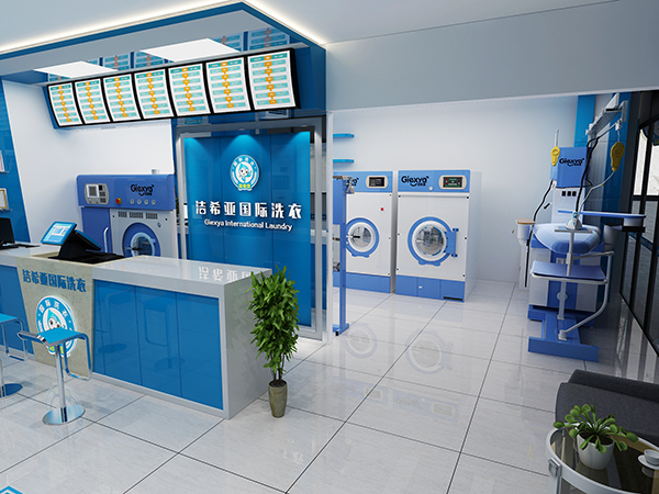 張家口干洗店加盟利潤怎么樣，潔希亞給你方向