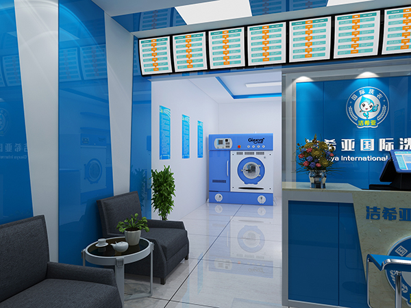 如何經營好干洗店，這三招值得你收藏