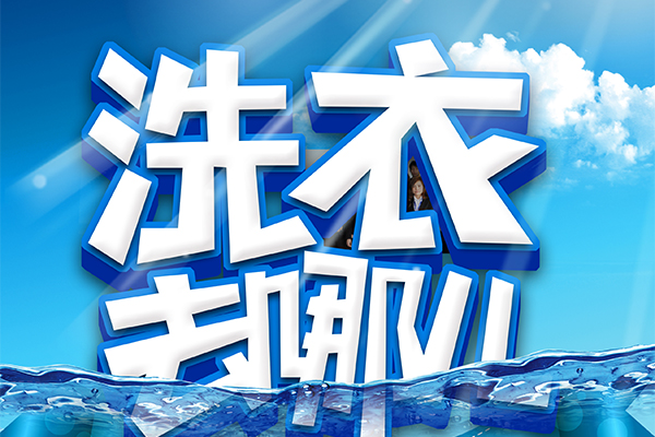 加盟和自己開店哪個好，品牌選對了就知道