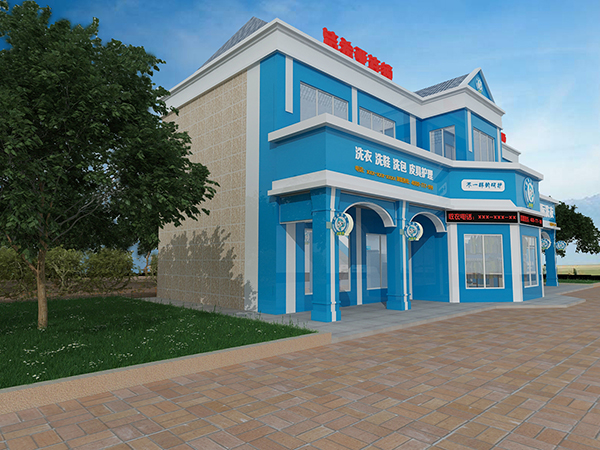 投資干洗店好嗎，賺錢無憂