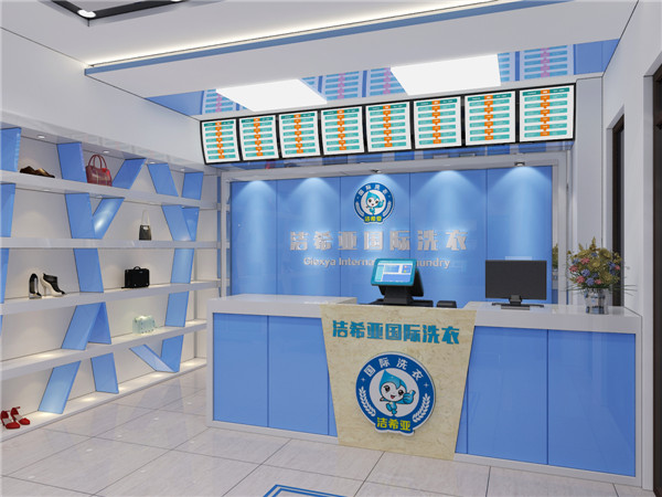 干洗店成本多少錢，潔希亞又便宜又賺錢