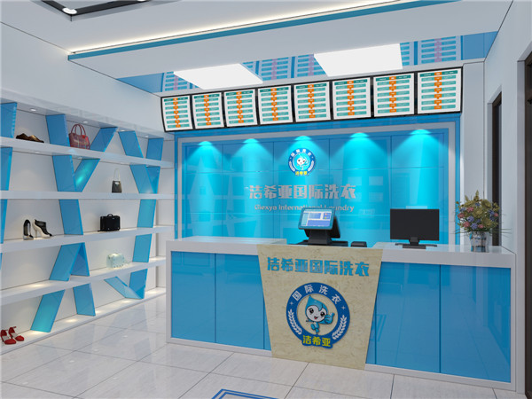 干洗店成本大嗎，選好品牌就對啦