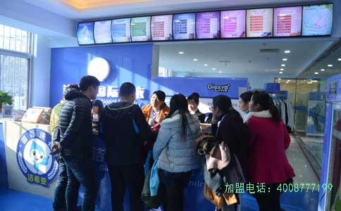 潔希亞怎么樣?創業不只是為了秀財富 潔希亞怎么樣?創業不只是為了秀財富