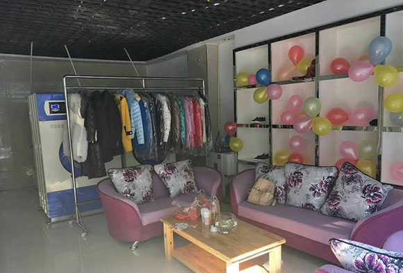 <a href='http://www.c662.cn/aboutus.html'>潔希亞國際洗衣</a>九龍大道店3