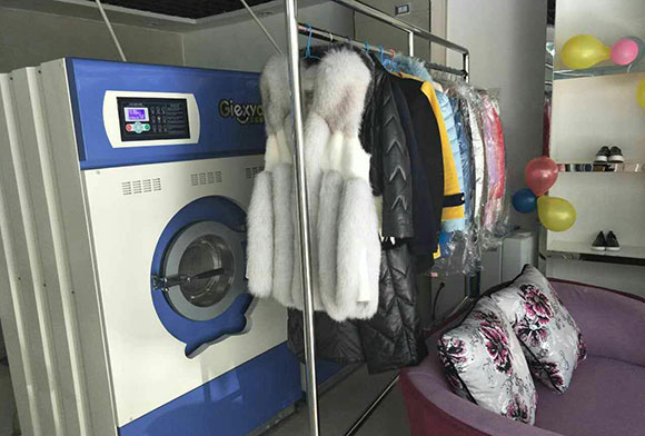 <a href='http://www.c662.cn/aboutus.html'>潔希亞國際洗衣</a>九龍大道店4