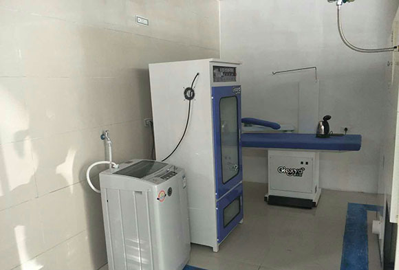 <a href='http://www.c662.cn/aboutus.html'>潔希亞國際洗衣</a>九龍大道店5