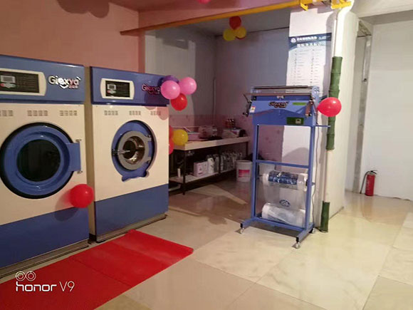潔希亞國際洗衣興業街道店3
