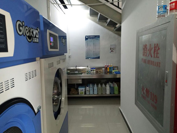 潔希亞國際洗衣京漢君庭店4 潔希亞國際洗衣京漢君庭店4