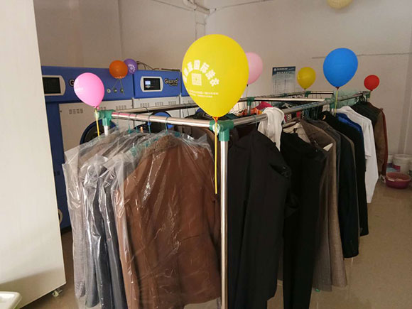 <a href='http://www.c662.cn/aboutus.html'>潔希亞國際洗衣</a>電力公司生活小區店8