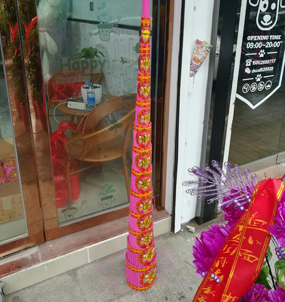 潔希亞國際洗衣屏準北路店5