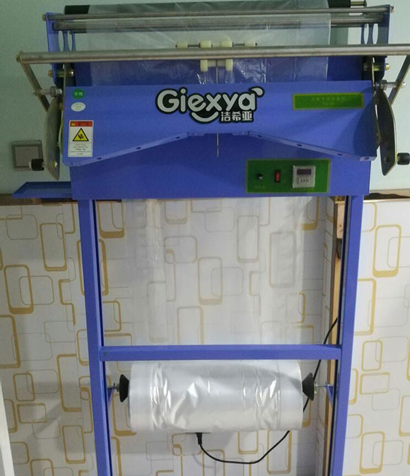 潔希亞國際洗衣屏準北路店9