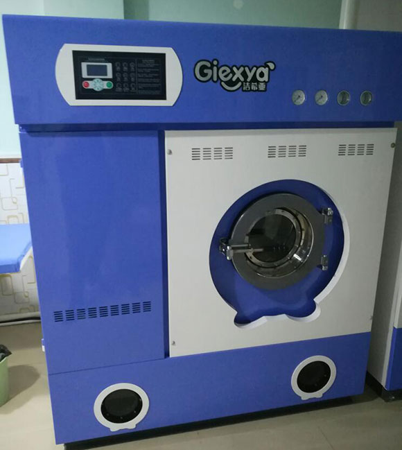 潔希亞國際洗衣屏準北路店10