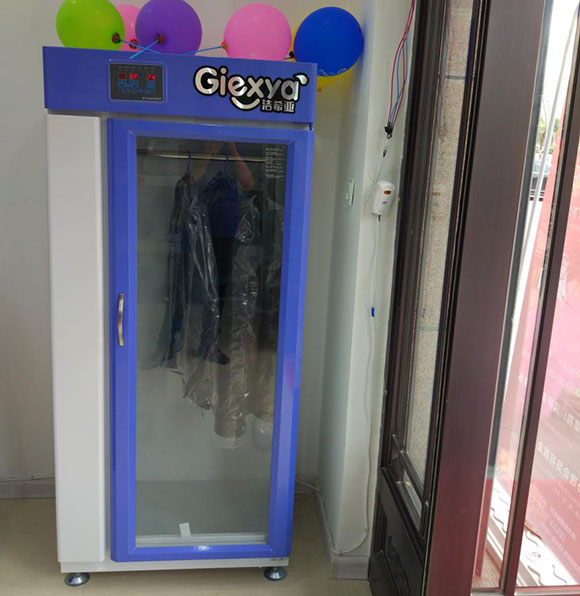 恭賀潔希亞國際洗衣城市之星店開業6