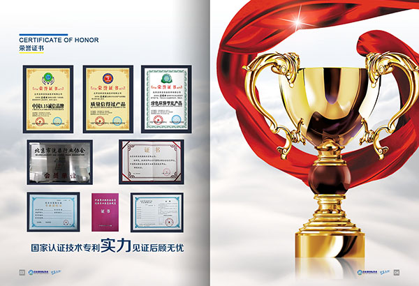 開一家干洗店最低成本投資多少錢? 開一家干洗店最低成本投資多少錢?