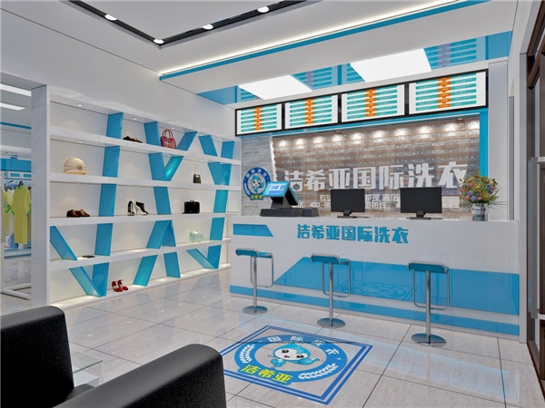 沈陽投資干洗店行情怎么樣? 沈陽投資干洗店行情怎么樣?