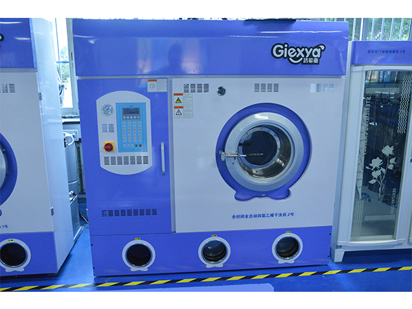 干洗加盟連鎖,潔希亞告訴你如何做“低調”! 干洗加盟連鎖,潔希亞告訴你如何做“低調”!