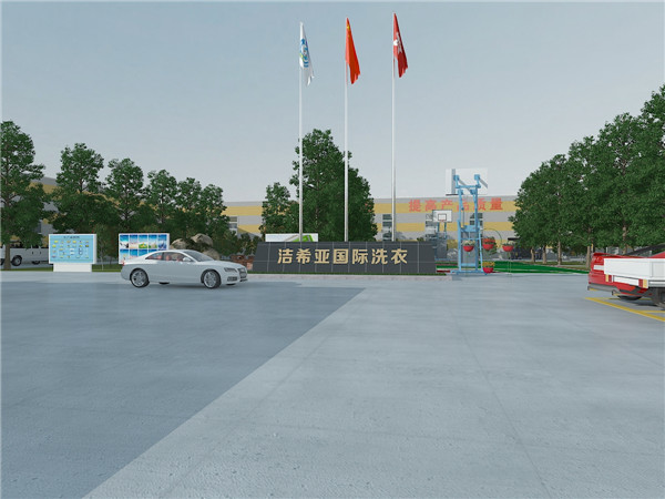 潔希亞干洗:創(chuàng)業(yè)的根源本質(zhì),你知道哪些? 潔希亞干洗:創(chuàng)業(yè)的根源本質(zhì),你知道哪些?