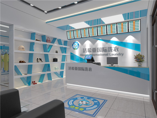 開干洗店掙錢嗎?眾多創業者投身干洗