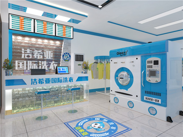 怎樣開干洗店?加盟干洗品牌很重要 怎樣開干洗店?加盟干洗品牌很重要