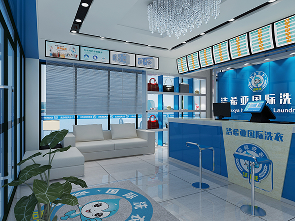 干洗店需要什么設備?潔希亞統統知道 干洗店需要什么設備?潔希亞統統知道