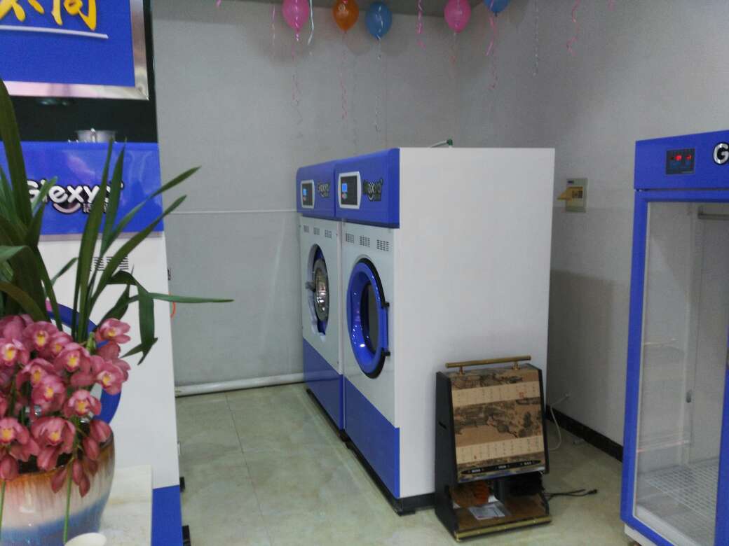 小型干洗店設(shè)備 小型干洗店設(shè)備