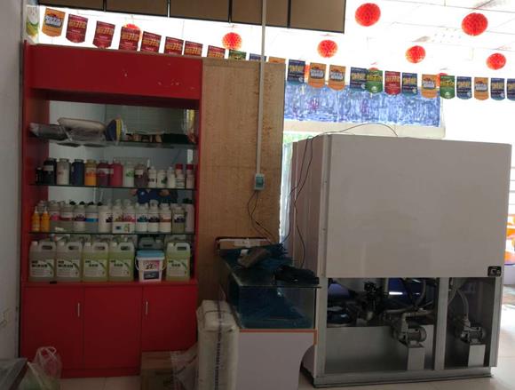 潔希亞國際洗衣尚品家園店 潔希亞國際洗衣尚品家園店