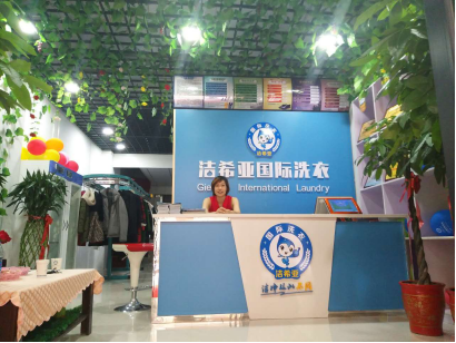 投資者宏觀看市場洗衣店利潤分析! 投資者宏觀看市場洗衣店利潤分析!