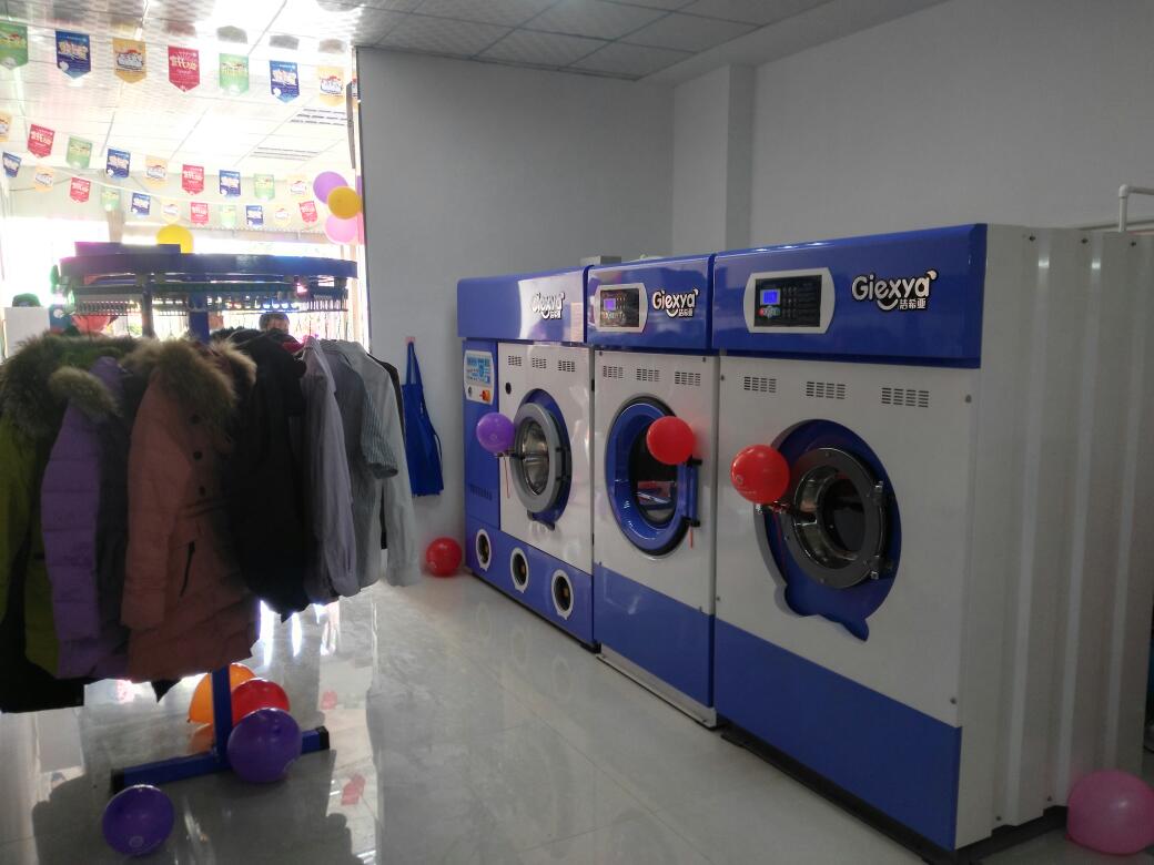 開洗衣店的成本 開洗衣店的成本