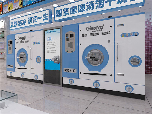 在西安投資 干洗店生意好嗎?市場比較 在西安投資 干洗店生意好嗎?市場比較