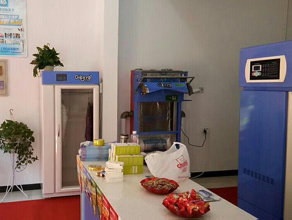 市里干洗店加盟利潤好嗎 市里干洗店加盟利潤好嗎