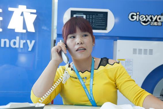 干洗店前景利潤(rùn) 干洗店前景利潤(rùn)