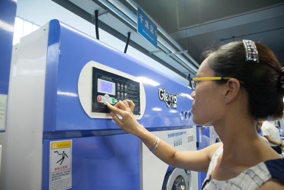 如何經營好干洗店 如何經營好干洗店