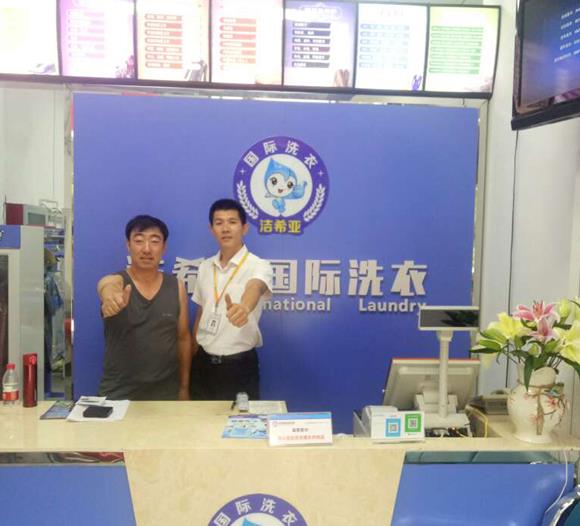 如何開一家賺錢的干洗店 如何開一家賺錢的干洗店
