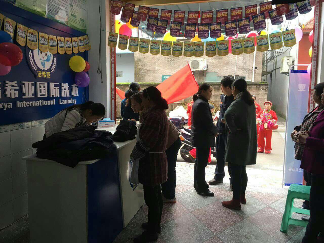 開一家洗衣店的成本 開一家洗衣店的成本