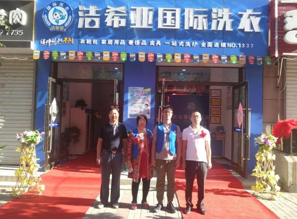 小型洗衣店利潤如何 小型洗衣店利潤如何