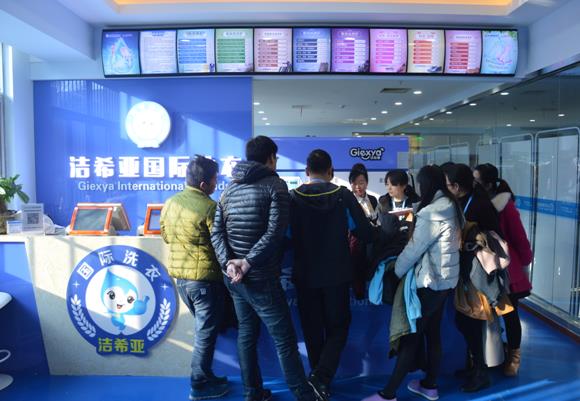 干洗店投資哪家好 干洗店投資哪家好