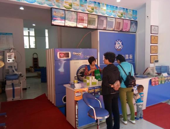 洗衣店如何賺錢 洗衣店如何賺錢