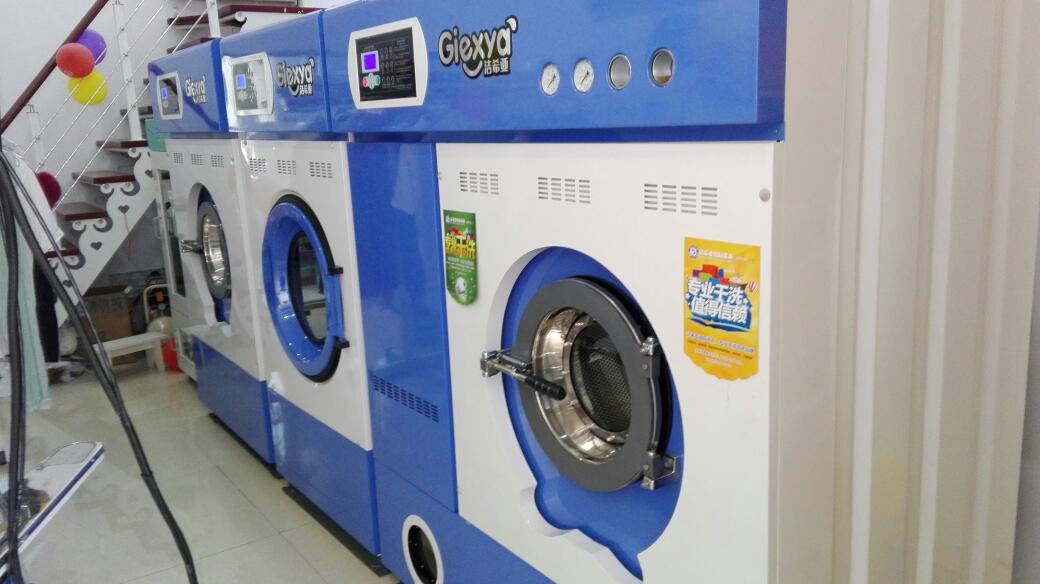 開家干洗店成本多少 開家干洗店成本多少