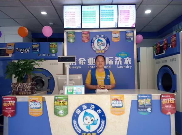 做干洗店需要多少錢?時代快節奏發展 做干洗店需要多少錢?時代快節奏發展